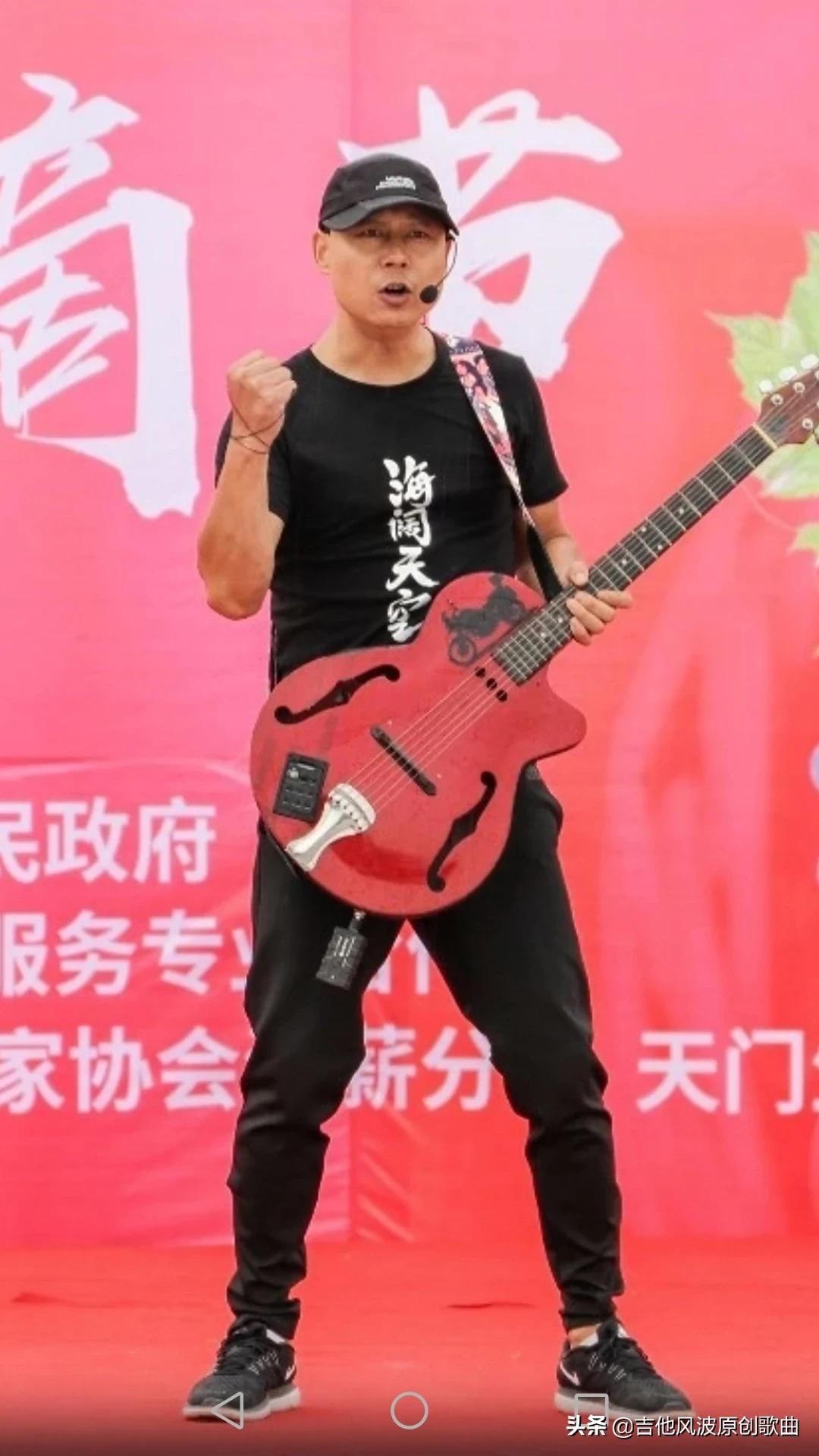 超详细！吉他指弹技巧全解析，新手必学！